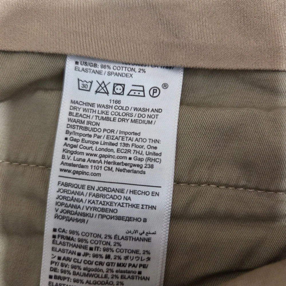 Banana Republic Tailored Slim Fit Mens Pants 36 Gray Cotton Blend‎ Dress Casual
